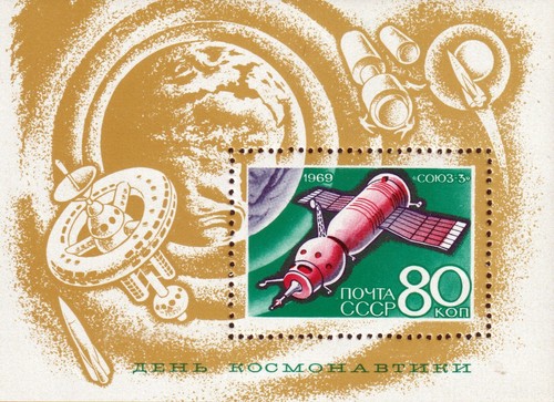 1969 giornata dei - u.r.s.s.,